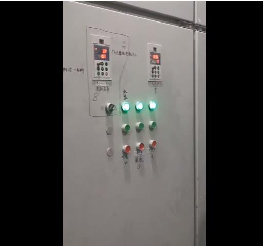 視頻展示